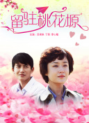 无尽战刃中的隐藏任务与秘密地点揭秘